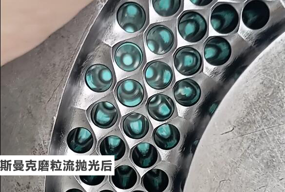 很多个小孔在一个工件上，用磨粒流抛光行吗？